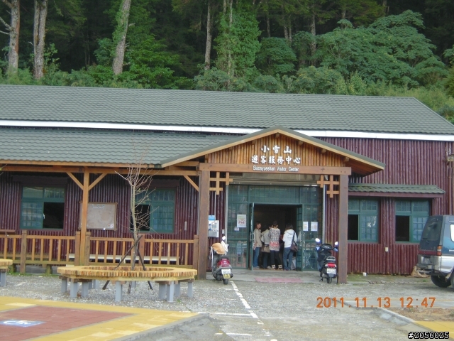 一個老阿伯的旅遊分享記(二)大雪山林道之旅100/11/12