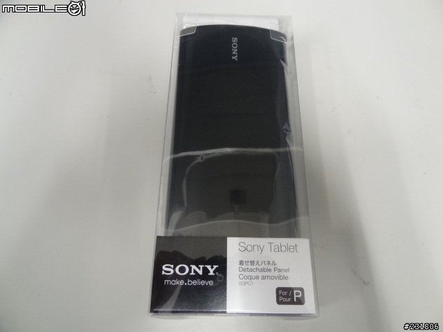 [不專業開箱]SONY Tablet 配件分享