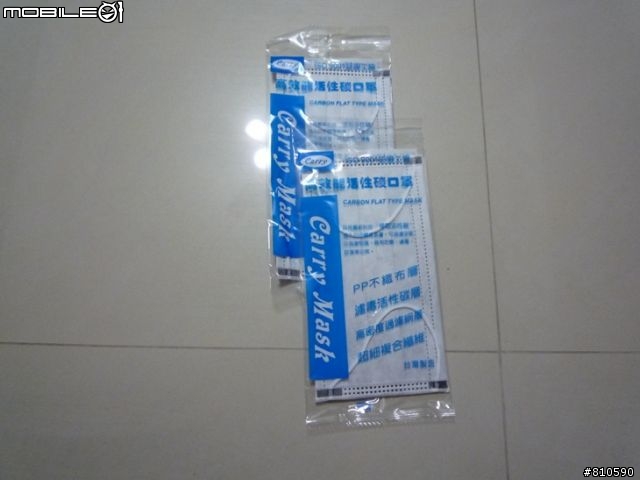新增開箱圖2011/11/14~3M防毒面具一問