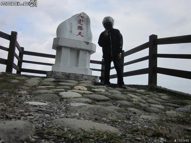 敗犬環島黑白走100.10.24-10.31 DAY3