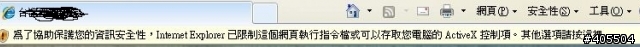 Dreamweaver CS5要如何把整個網頁置中!!!
