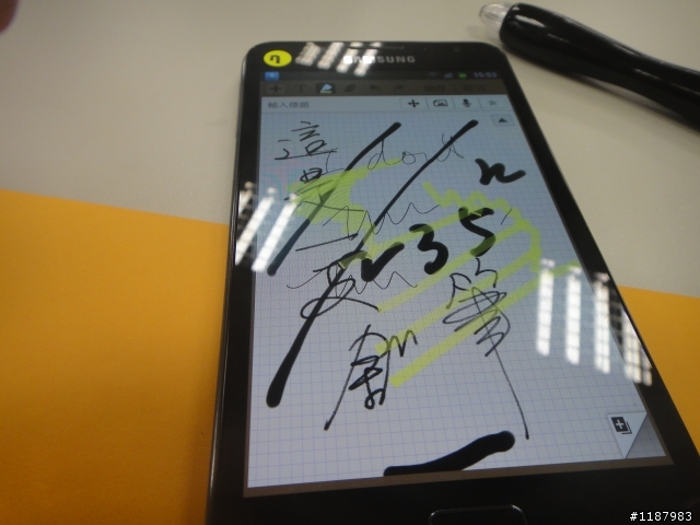 Galaxy Note -  一個超強移動筆記本手機