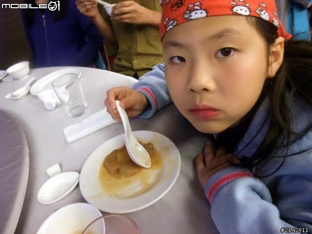 2011 年 Garmin 和 Mobile01 西拉雅 100K 自行車之旅