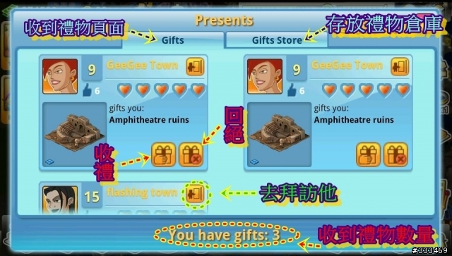 浪漫的明月，無人的夜晚，讓我們在拉斯維加斯激情一下吧XDDD