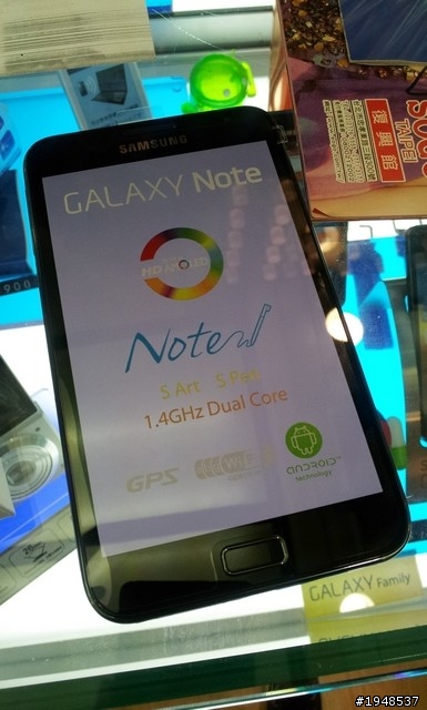 2011/11/11預購到手！Galaxy Note現拿現拆現場開箱！