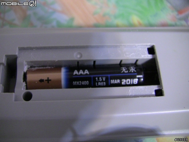 遙控器電池請慎選!!!