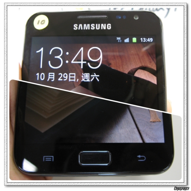[體驗會分享]挑戰你的視野，解放你的創意，It's Galaxy Note!!