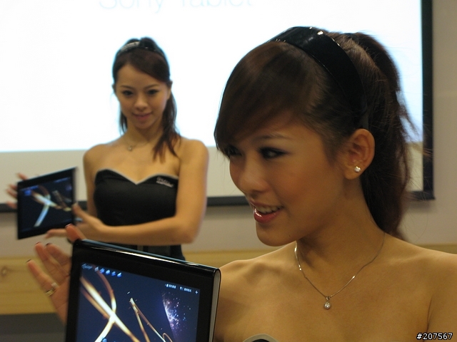 [體驗會分享]動感曲線,極致功能,絕對讓你hold住..It's Sony Tablet S