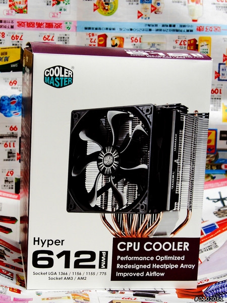 分享巴扣牌推土機、中文Win8系統蹦出新滋味(新增空冷hyper 612 pwm基本、大超5G溫度)