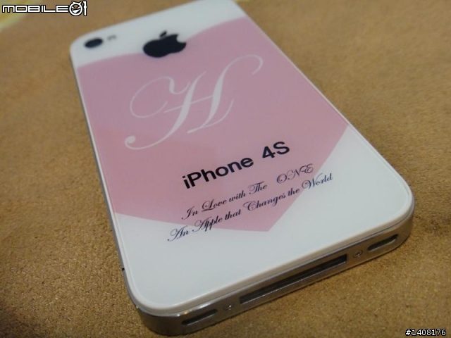 「全台灣唯一真正的iPhone 4S」，容許小弟我為大家博君一笑。