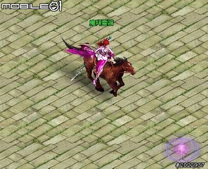 穿越時空救世降龍 《降龍之劍Online》體驗心得