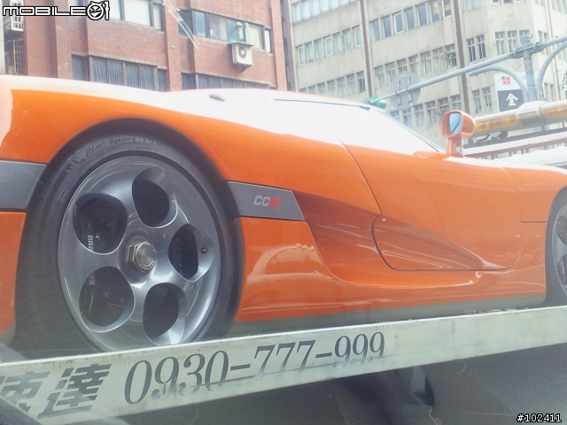 請問這台車要多少錢