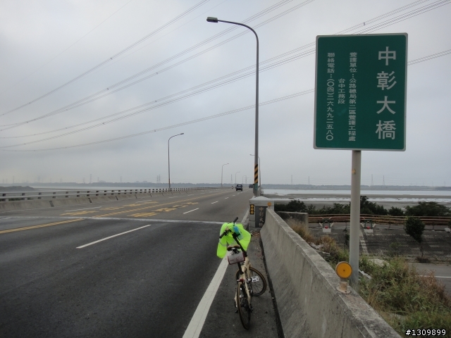 2011 NeverStop-永不放棄系列 西濱挑戰400K