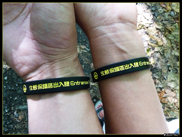 2011.11.03-04_墾丁、陽光、沙灘、比....(爆圖)來去【龍坑生態保護區】！