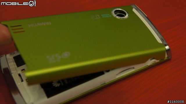 亞太御用  HUAWEI C5900 ((11/3增加使用心得