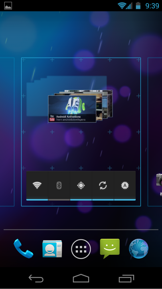 11/29[開箱]Samsung +Google Galaxy Nexus -圖多