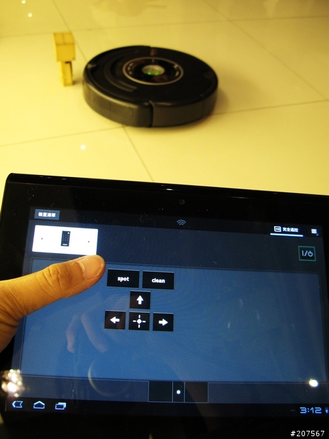 [體驗會分享]動感曲線,極致功能,絕對讓你hold住..It's Sony Tablet S