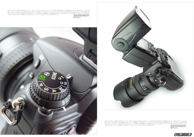 [寫真型開箱] NIKON D7000 + NIKON SB-700 + NIKON 17-55 F2.8G