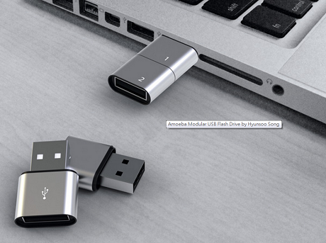 [外電消息] 可拆式USB Flash隨身碟 方便整理