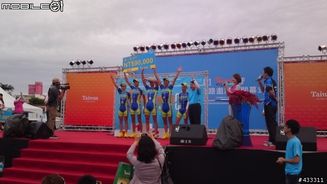 2011 Taiwan CUP 照片分享