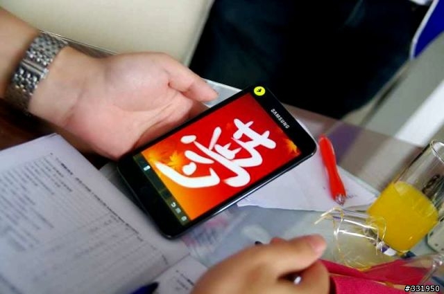 SAMSUNG GALAXY Note 攝影人之新竹體驗會