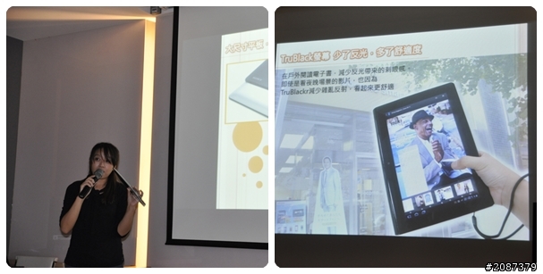 【分享】 活動全記錄 Sony Tablet S 超乎所想台北體驗會