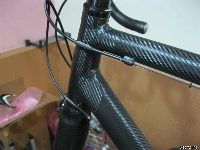 超級變變變~鋁合金變碳纖維