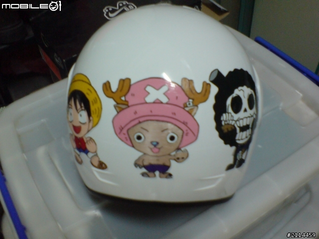 【創作】不專業手繪海賊安全帽