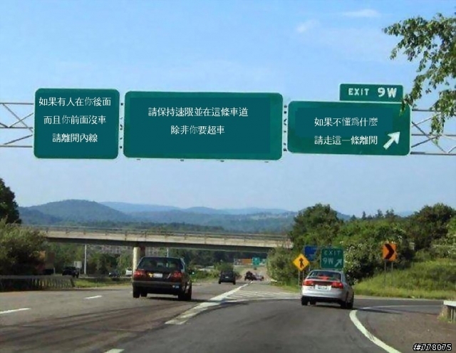 TO:xohawke大大,這是修改後的告示牌