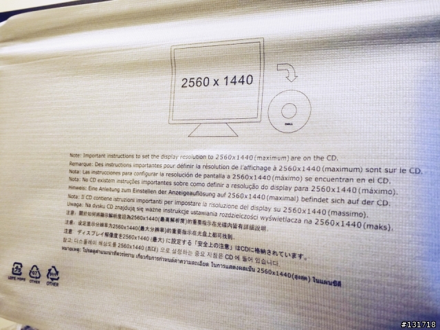 【開箱文】DELL U2711 27吋X2螢幕雙刀流~ 正式服役!!