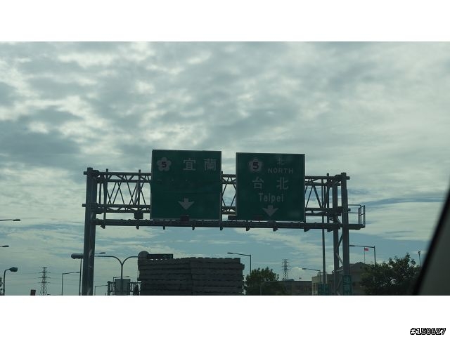 小白爛凸全台之超激極北東南西全記錄!!!( 完 )