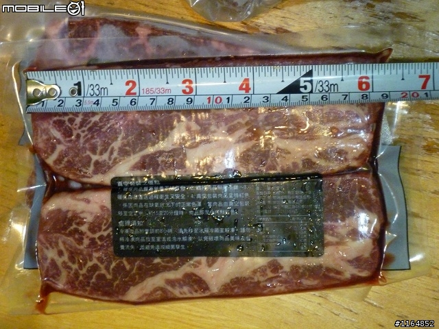 不專業之 兩大電視購物  牛排 開箱