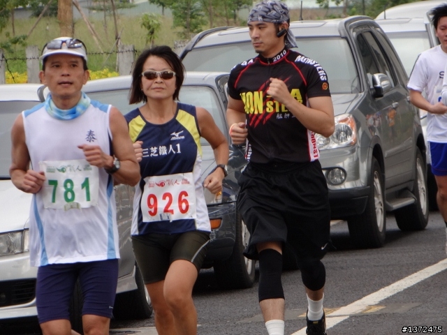 2011五股快速道路全國鐵人二項邀請賽--照片分享
