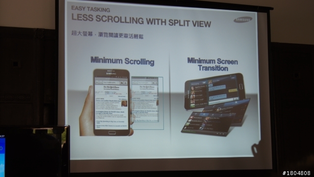 平板？手機？Samsung年度機王——Samsung Galaxy Note強勢降臨 體驗會高雄場