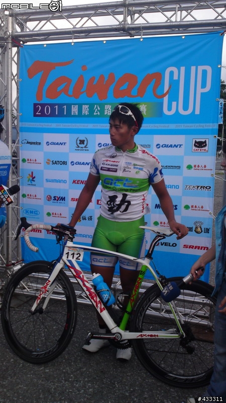 2011 Taiwan CUP 照片分享
