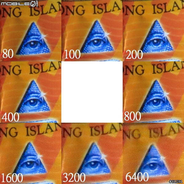 [開箱]01首發S100簡易測試文(12/14更新問題)