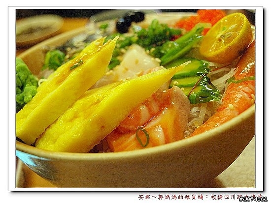板橋區大漁丼丼飯握壽司生魚片～ＣＰ值高，座位少！
