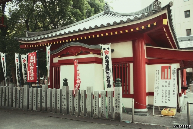 2011 日本鈴鹿F1賽&名古屋漫遊行(Canon 450D+18-55kit +小白一隻)
