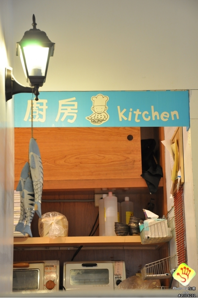 [景點] Small萱 橋頭店 (占卜主題餐廳)