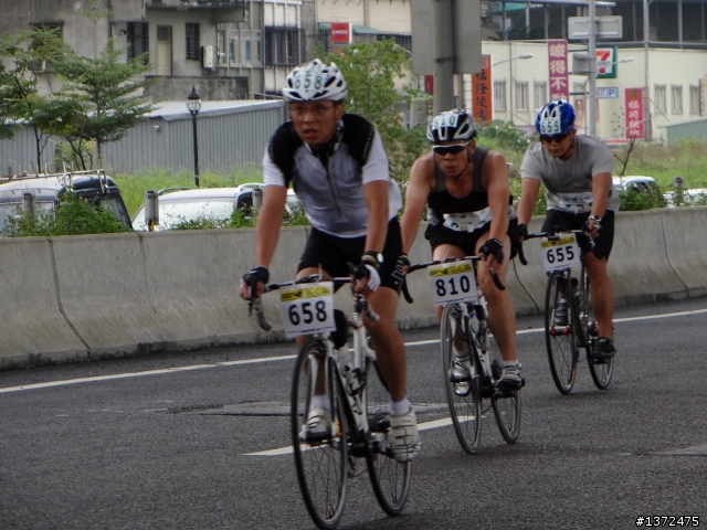 2011五股快速道路全國鐵人二項邀請賽--照片分享