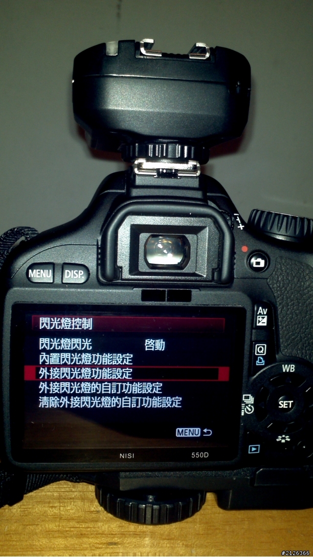 [使用報告] Pixel King for Canon 無線閃燈觸發器 + Nissin Di866 Mark II + Canon 550D
