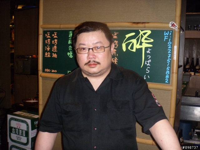 邪靈退散  公司都是燒酒仙...