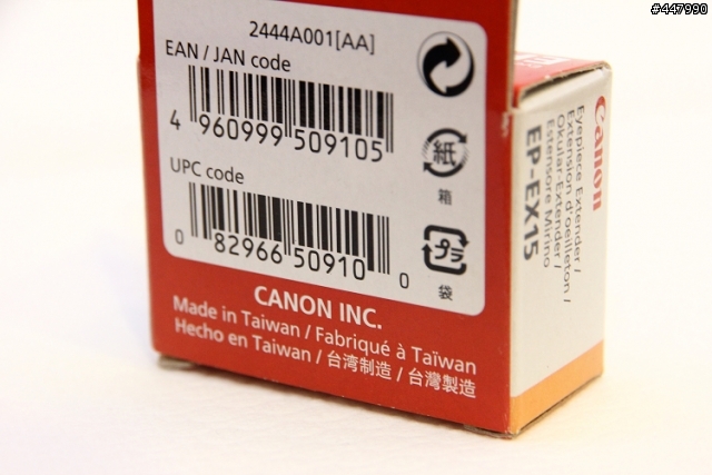Canoon EP-EX15 接目增距器 小開箱