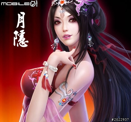 穿越時空救世降龍 《降龍之劍Online》體驗心得