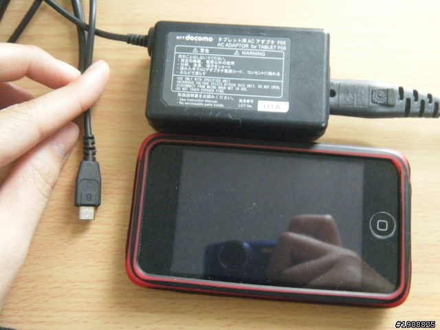 [不專業開箱照]之防水Fujitsu Arrows Tab LTE F-01D android平板