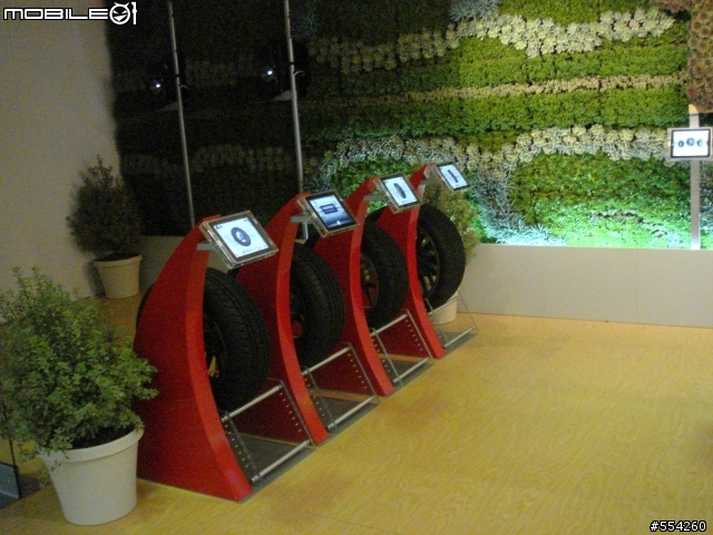 [分享] 洛杉磯車展之不專業分享~圖多 (LA Auto Show Nov 18, 2011~ Nov 27, 201)