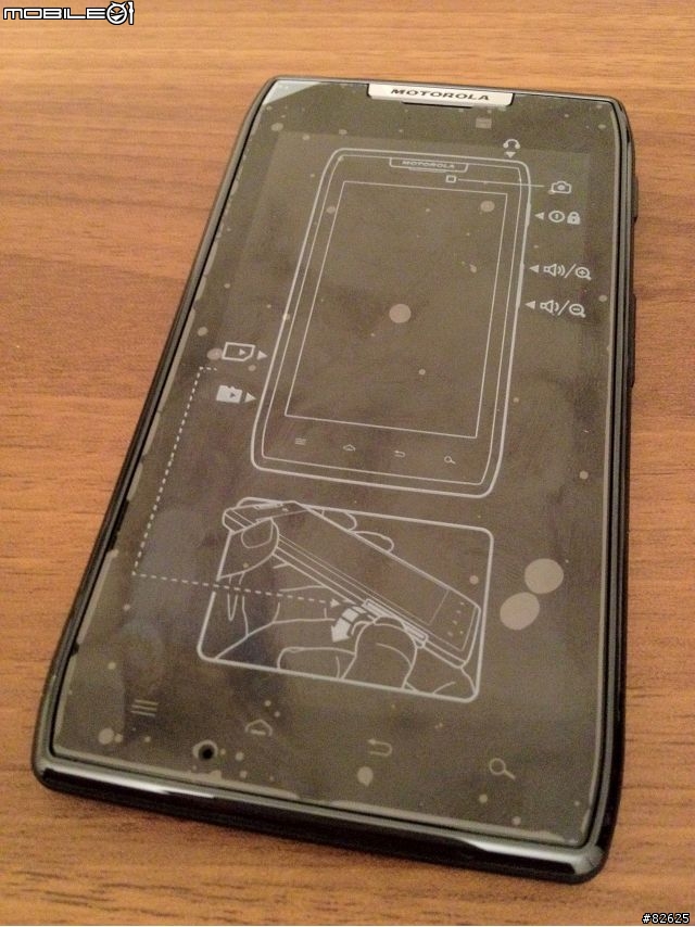 RAZR 開箱 (純圖片)