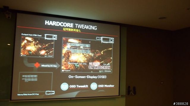 ASUS Focus Group再臨，簡單分享 - 主機板篇