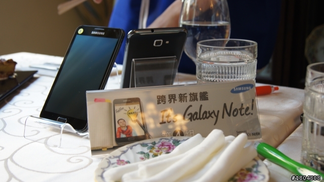 平板？手機？Samsung年度機王——Samsung Galaxy Note強勢降臨 體驗會高雄場