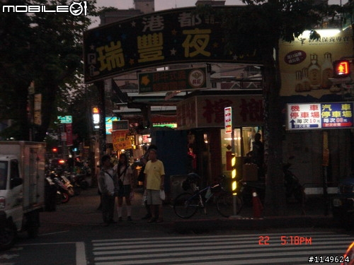 [分享]台一線~高雄我來了